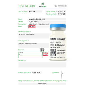 motsc-rear-cert